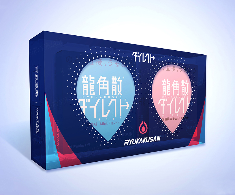 品牌形象 產(chǎn)品包裝設(shè)計 ' 龍角散潤喉糖顆粒（日本進(jìn)口）